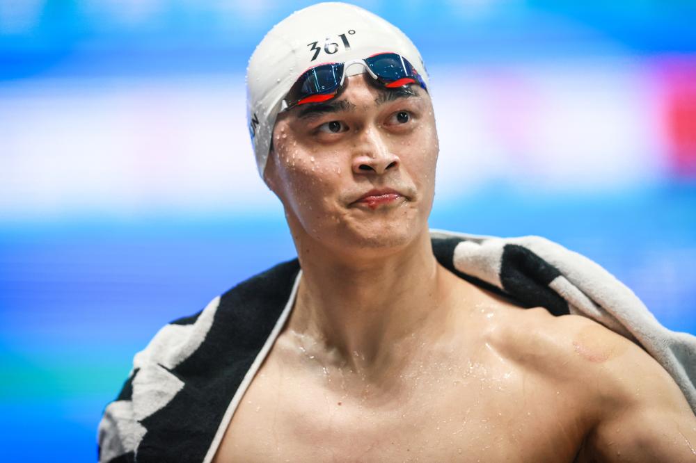 尔以及