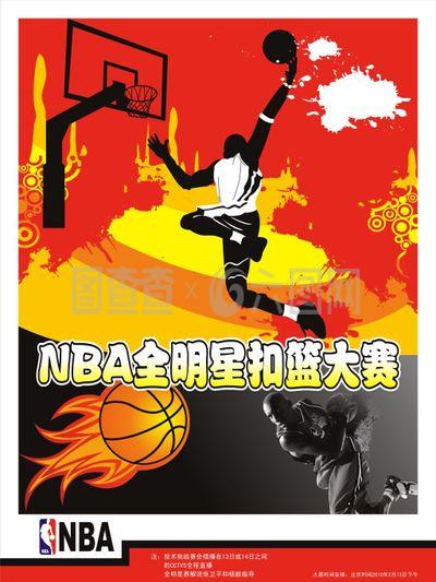 壮举近