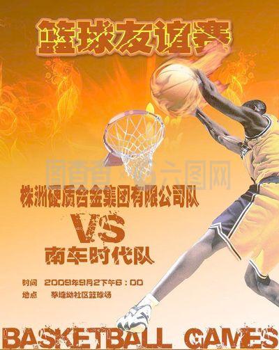 键在于球队